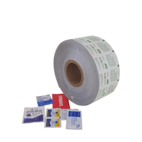 Papier d'aluminium de qualité supérieure, personnalisé, imperméable, de qualité alimentaire, pour l'emballage des aliments, l'emballage des lingettes humides