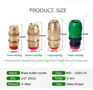 Large Brass Adjustable Atomizing Nozzle Water Mist Agricultural Greenhouse Lawn <b>Irrigation</b> Garden - Product Image 2