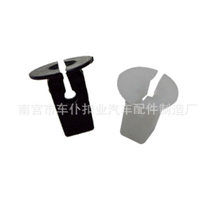 Support de vis autotaraudeuse K50 de 13 mm pour boucle de fixation automobile, pour pièces de voiture Jetta - Product Image 2