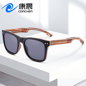 Gafas de sol con montura de madera, unisex, UV400, lentes polarizadas TAC, diseño cuadrado para protección solar, viajes, conducción, W3097 - Product Image 2