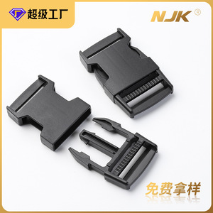 <b>Sliding</b> Buckle <b>Plastic</b> Black Adjustable For Bags Durable Wear Resistant J1019 32 - Product Image 5