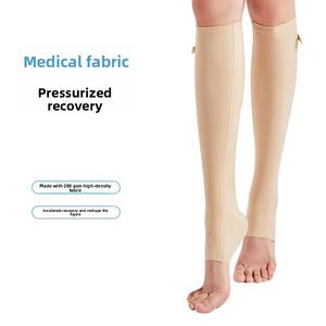 Pita pembentuk kaki musim panas, bahan spandeks Anti bakteri kontrol kuat pelangsing lengan kompresi kaki elastis - Product Image 1