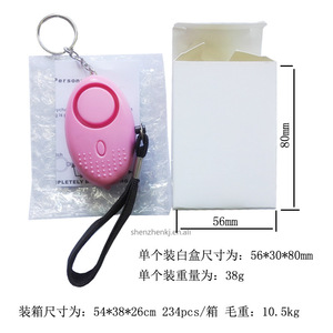 Báo Động Tự Vệ 130dB Chống Cô Gái Sói Phụ Nữ An Ninh Bảo Vệ Cảnh Báo An Toàn Cá Nhân Hét To Móc Khóa Báo Động Khẩn Cấp - Product Image 4