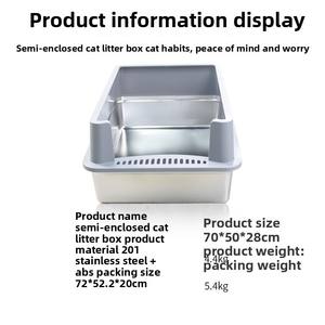 Bac à <span class=keywords><strong>litière</strong></span> pour <span class=keywords><strong>chat</strong></span> en acier inoxydable XXL, extra large, côtés hauts, sans odeur, anti-fuite d'urine, non collant. - Product Image 5