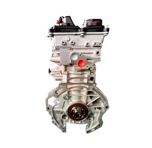 Newpars nuevo motor desnudo de gasolina G4NC 2.0L conjunto de motor de 4 cilindros para motor <span class=keywords><strong>HYUNDAI</strong></span> I40 <span class=keywords><strong>CW</strong></span> IX35 TUCSON - Product Image 3