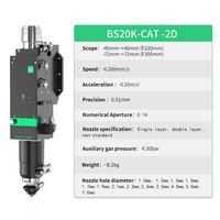 Cabezal Láser de Fibra HXLASER 3kw 6kw 12kw 20kw Original 2D 3D para Raytools BS03K-CAT BS06K-CAT BS12K-CAT BS20K-CAT