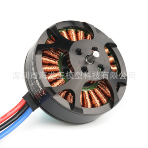 มอเตอร์ซันนี่สกาย แลงยู X4108S ใบพัดขนาด 13 14 15 นิ้ว KV380 KV600 สำหรับโดรน อุปกรณ์เสริมสำหรับการบิน - Product Image 2