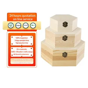 木制宝盒木制储物盒天然工艺储藏盒套装3个未完成的木盒六角形