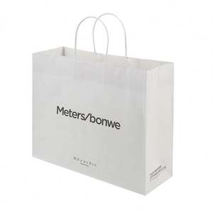 Bolsas de Papel para Compras con Logotipo de Marca para Pequeñas Empresas, Bolsas de Regalo de Cartón Blanco para Zapatos y Ropa - Product Image 4