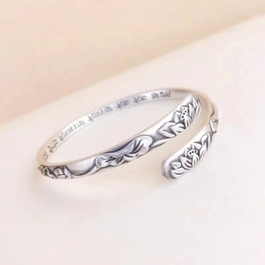 Brazalete Abierto de Plata Tailandesa Vintage con Namo Amitabha, <span class=keywords><strong>Sutra</strong></span> <span class=keywords><strong>del</strong></span> Corazón, Pixiu y <span class=keywords><strong>Loto</strong></span>, para la Suerte China y la Salud, para Hombres y Mujeres - Product Image 4