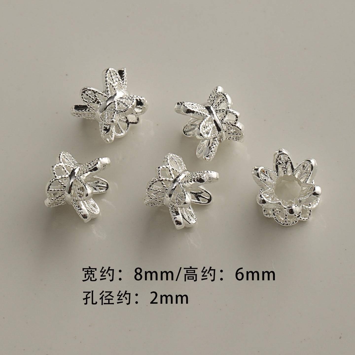 Thick silver plated copper spacer bead