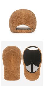 หมวกเบสบอลขนเฟอร์เท็ดดี้แบร์สำหรับผู้หญิง ขายส่งสต็อกพร้อมส่ง วัสดุโพลีเอสเตอร์ 100% แฟชั่นสตรีท ฤดูหนาว อุ่นสบาย ตกแต่งหัวเข็มขัดโลหะ - Product Image 2