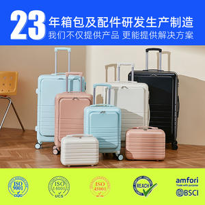 Maleta de Viaje Yongsheng para Mujer con Apertura Frontal, 20 Pulgadas, con Ruedas Giratorias, Ligera, Color Sólido Macaron - Product Image 5