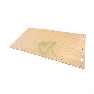 重荷重HDPE構造道路マット（杭打機・掘削機用）1.22x2.44m 12mm厚 高耐荷重 CE認証済み - Product Image 6