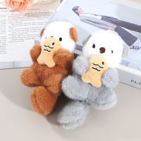 Porte-clés en peluche de 15cm avec motif de dessin animé Animal en peluche mignon et doux Porte-clés en forme de loutre de mer