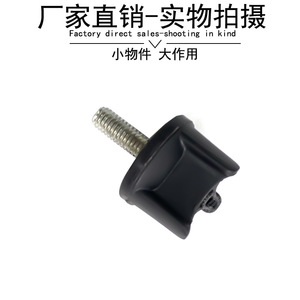 Pernos de la Tapa del Motor para Mercedes Benz Smart 453 4539900013 Material ABS - Product Image 3