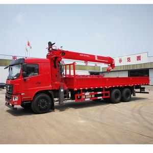 Petite mini <span class=keywords><strong>grue</strong></span> montée sur camion de 8 tonnes avec le prix usine de cylindre <span class=keywords><strong>hydraulique</strong></span> de Hydac <span class=keywords><strong>grue</strong></span> mobile de camion - Product Image 2