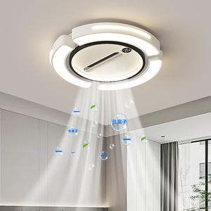 Lámpara de techo LED integrada con ventilador sin aspas Toho para sala de estar, dormitorio, comedor, elegante y de alta gama - Product Image 2
