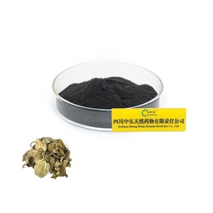 Biên giới công nghệ bằng sáng chế công nghệ nhà máy chất lượng cao eucommia ulmoides lá chiết xuất - Product Image 3