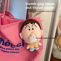 Boîte à mouchoirs amusante Adai, boîte à mouchoirs co-marquée Crayon Shin-chan en peluche, pendentif pour sac à dos, petite capacité