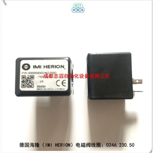 โซลินอยด์คอยล์ Imi Herion รุ่น 0246.230.50 230 โวลต์ สำหรับใช้งานในอุตสาหกรรม - Product Image 2
