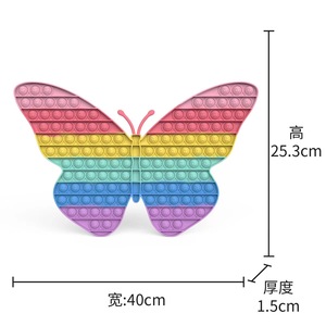 I più nuovi giocattoli Jumbo pop Fidget in Silicone di alta qualità Giant Fidget Popper Toys Big push pop toy - Product Image 5