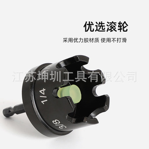 <b>Socket</b> Adapter 3/8 In 1/4 In Hex Drive Aluminum Alloy For Electric Drill Automotive Repair - Product Image 2