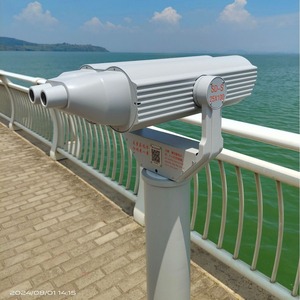 SD 25x100 Outdoor Coin Operated Binoculars Waterproof Observation Telescope - Product Image 4