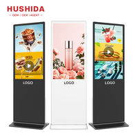 Hushida Guangdong Fabricante Precio al por mayor Equipo de publicidad de pie Pantalla con software CMS
