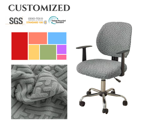 ผ้าคลุมเก้าอี้สำนักงานแบบหมุน ลายเรียบสีพื้น ดีไซน์แยกส่วน ใช้ได้ทุกฤดู นุ่มสบาย ยืดหยุ่น เหมาะสำหรับใช้ในบ้าน - Product Image 1