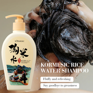 KORMESIC Shampooing anti-pelliculaire de marque privée de 400ml Shampooing nourrissant hydratant lissage à l'eau de riz Shampooing pour les cheveux - Product Image 4
