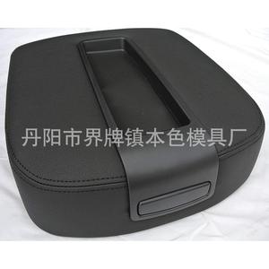 Cubierta de la caja del reposabrazos de la consola central de Chevrolet, caja de almacenamiento de cuero para Silverado, Sierra, Tahoe 2007-2014 - Product Image 2