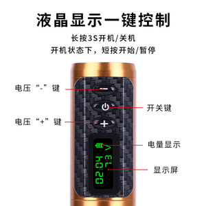 Yuanyun Aofeier - Pluma de Tatuaje Inalámbrica con Pantalla LED, Longitud de Aguja Ajustable, Máquina de Maquillaje Permanente - Product Image 4