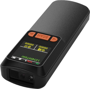 Escáner de código de barras inalámbrico 2D 2.4G 640x480 CMOS 120fps, escáner de código de barras portátil con pantalla de 1.44 pulgadas - Product Image 1