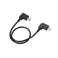 Câble USB mini 5 broches à 90 degrés pour drone DJI avec charge rapide et transfert de données, réutilisable pour ordinateur et lecteur de codes-barres