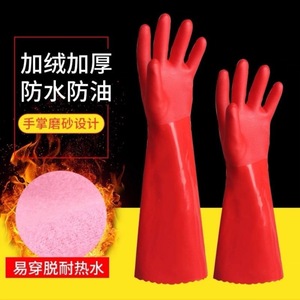 ถุงมือกันน้ำแบบหนาพร้อมซับในขนแกะสำหรับล้างจานซักผ้าใช้ในครัวเรือนสีแดงล้วน - Product Image 2