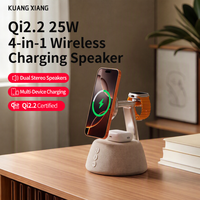 KUANGXIANG 2026 – Haut-parleur de charge sans fil 25W au design minimaliste le plus populaire pour téléphone, montre et écouteurs, avec veilleuse chaude
