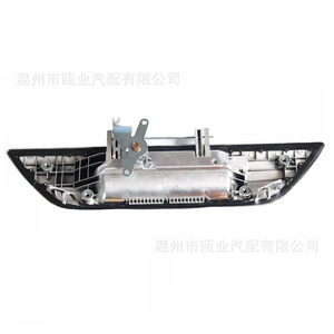 Manija de Puerta Trasera Electrochapada para Toyota Hilux Revo 2015-2019 69090-0K090, Fácil Instalación - Product Image 2