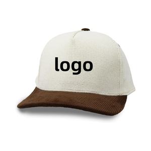 Blank Snapback Hat Custom Embroidered Logo For Men Women Baseball Cap Patches <b>Performance</b> Hat High Quality Sport Caps For Men - Product Image 6