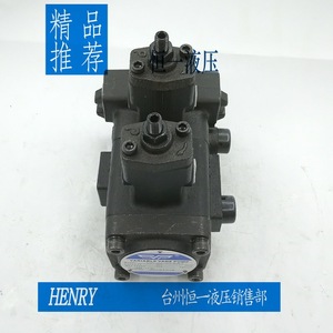 ปั๊มไฮดรอลิกแบบใบพัดปรับได้ Shenyu รุ่น VP 40 40 F A3 สำหรับใช้งานในอุตสาหกรรม - Product Image 1