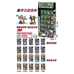 Vente en gros voitures personnalisées moulées sous pression pour enfants voiture en alliage retirer 5 en 1 déformation combinée robot voiture jouet vitrine ensemble - Product Image 5