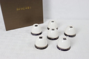 Ensemble de 6 tasses en céramique de luxe de style nordique, écologiques, en porcelaine fine, avec boîte cadeau - Product Image 3