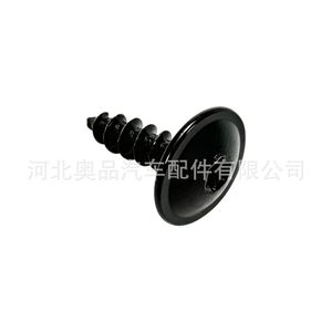 Tornillos Autorroscantes Torx Métricos de Hierro Zincado para Cubierta de Motor, Placa Base, Guardabarros y Arco de Rueda de Porsche, Volkswagen y Audi - Product Image 4