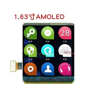 โมดูลจอแสดงผล AMOLED ขนาด 1.63 นิ้ว, ความละเอียด 320x320, อินเทอร์เฟซ MIPI, ไอซีขับเคลื่อนรุ่น RM69032 - Product Image 3