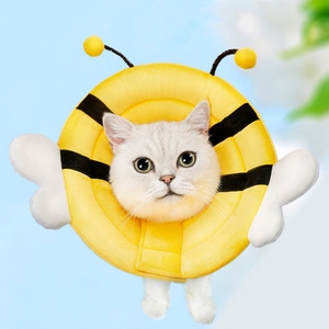 Después de la cirugía ajustable lindo suave protección perro mascota recuperación <span class=keywords><strong>Collar</strong></span> Cono para perro y gato Elizabeth E-<span class=keywords><strong>Collar</strong></span> - Product Image 1