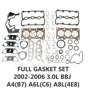Juego completo de juntas para reparación de motor Audi 3.0L BBJ A4 B7 A6L C6 A8L 4E8 2002-2006 - Product Image 1