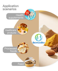 HPLC ได้รับการรับรอง10g/100G/1KG ตัวเลือก-Non-GMO vegan scyllo-Inositol 99% PURE Powder 488 CAS-59-5 - Product Image 3