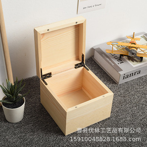 Pine Wooden Storage <b>Box</b> Square Handmade Craft <b>Gift</b> Packaging Customizable Size - Product Image 1