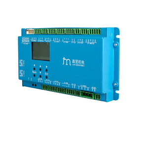 Controlador de Detección en Tiempo Real RS232/RS485/CAN de 24V a 30V CC para Barrera Abatible - Product Image 6
