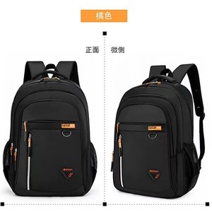 Laptop <b>Backpack</b> For Men Black <b>Large</b> Capacity Business Travel With Computer Interlayer Summer 2024 - Product Image 5